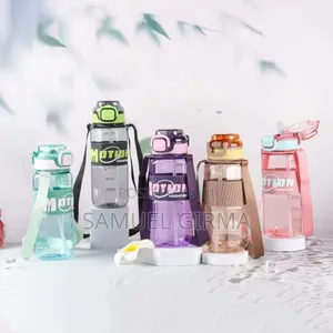 Water Bootle 
የልጆች የውሀ ኮዳ