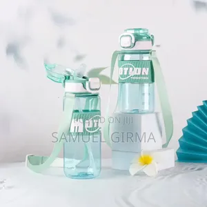 Water Bootle 
የልጆች የውሀ ኮዳ