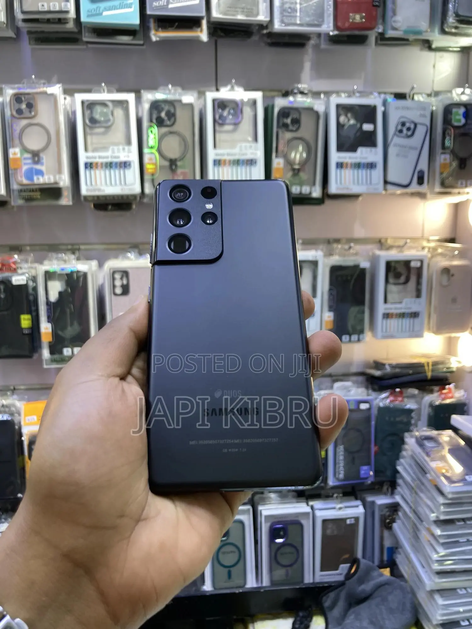 New Samsung Galaxy S21 Ultra 5G 256 GB Black