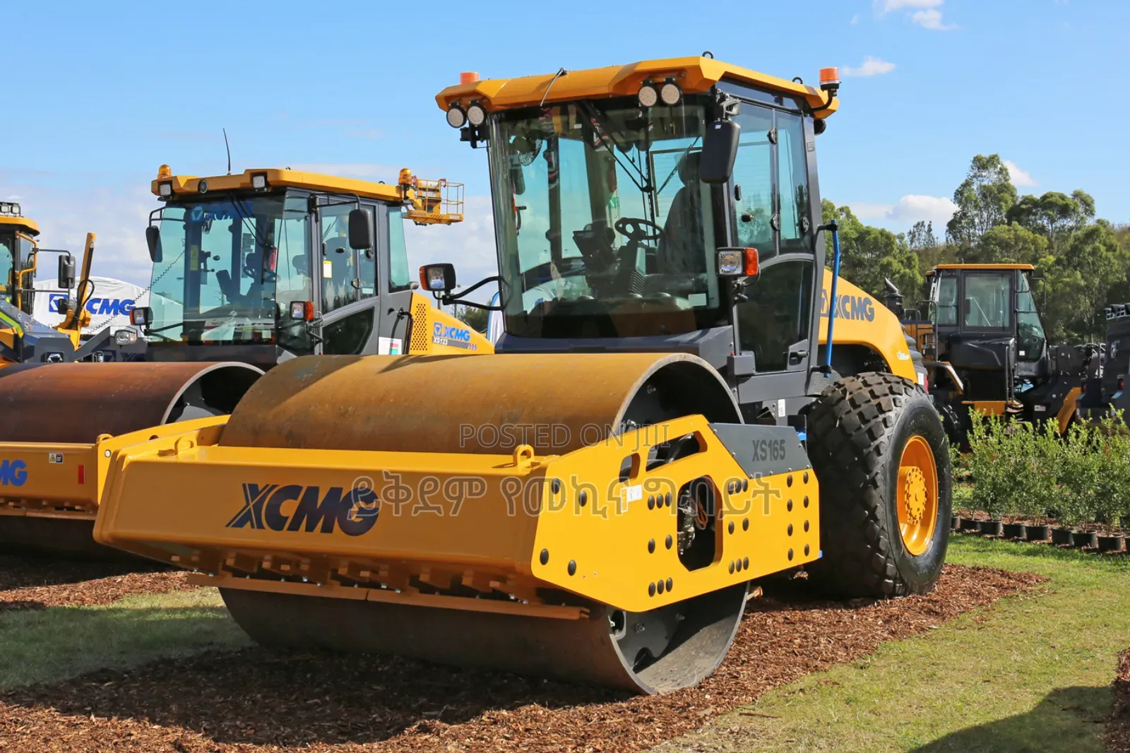 XCMG Roller 16 Ton