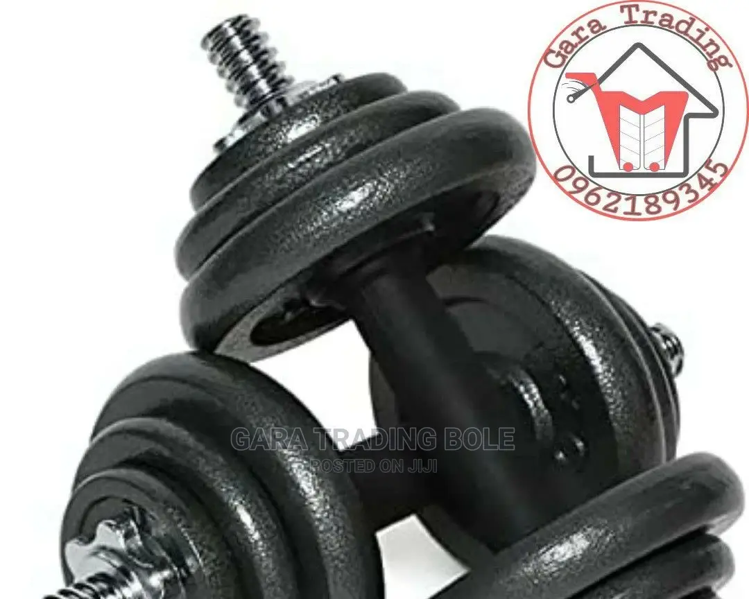 Dumbbell And Barbell ጤናዎን ይጠብቁ