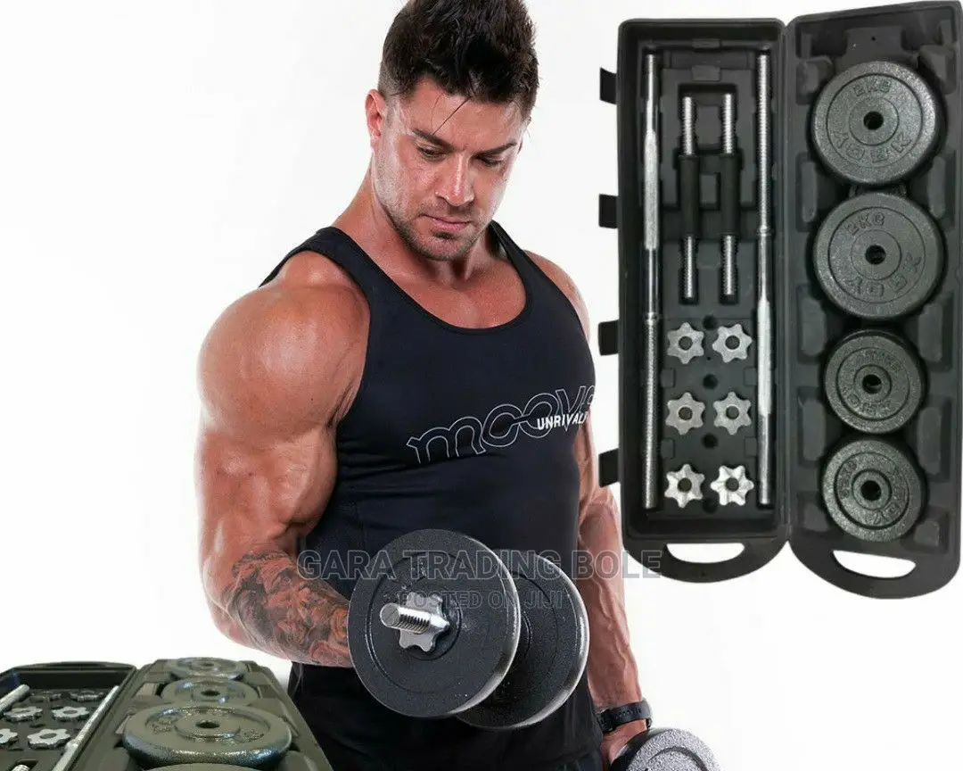 Dumbbell And Barbell ጤናዎን ይጠብቁ