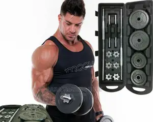 Dumbbell And Barbell ጤናዎን ይጠብቁ