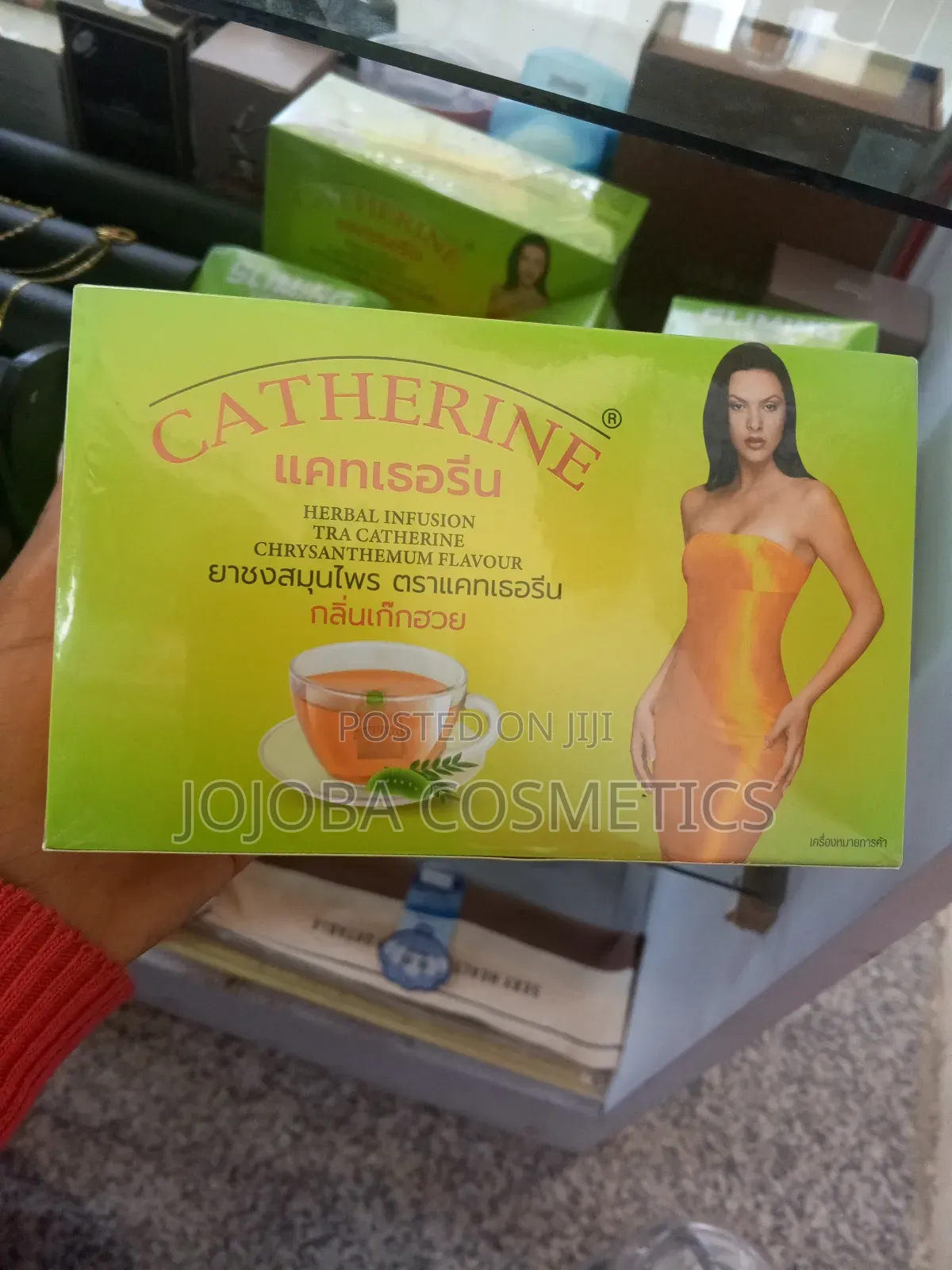 Catherine Slimming Tea