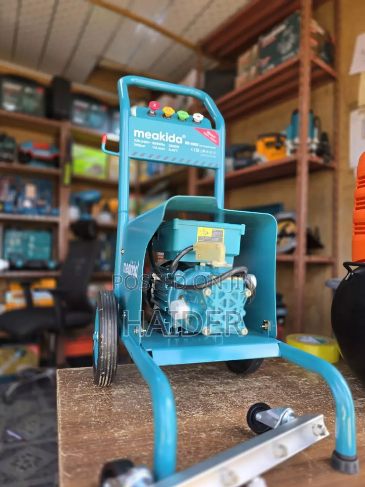 High Pressure Washer የመኪና ማጠቢያ