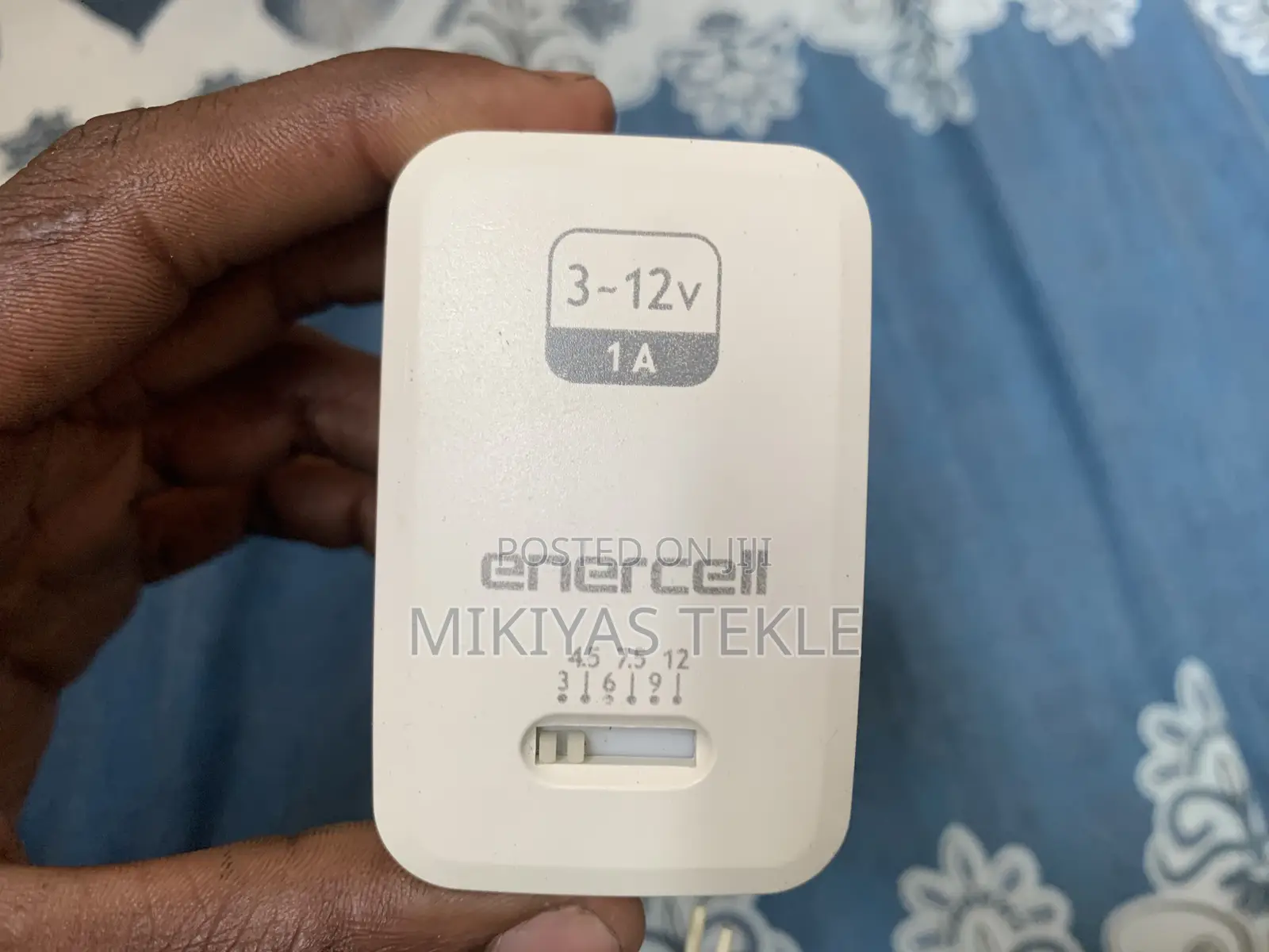 Enercell Ac-to-dc Power Adapter 3-12 Vdc 1000ma