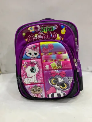 Sea Gold Kids School Bags