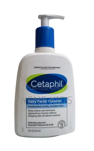 Photo - Cetaphil Facial Cleanser