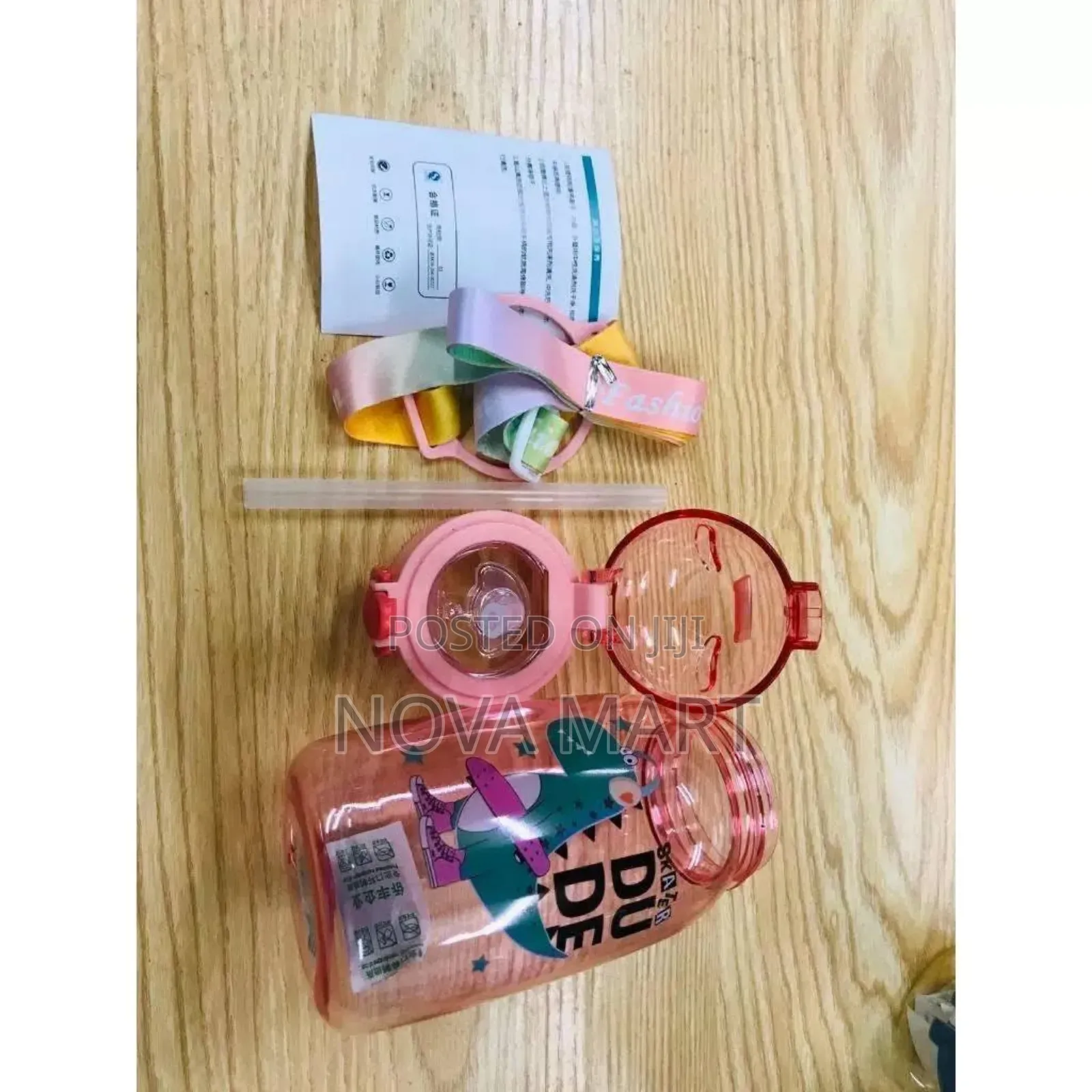 Mids Water Bottle With Straw and Strap