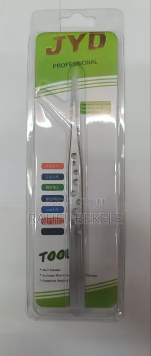 Photo - Jyd SMD Tweezers