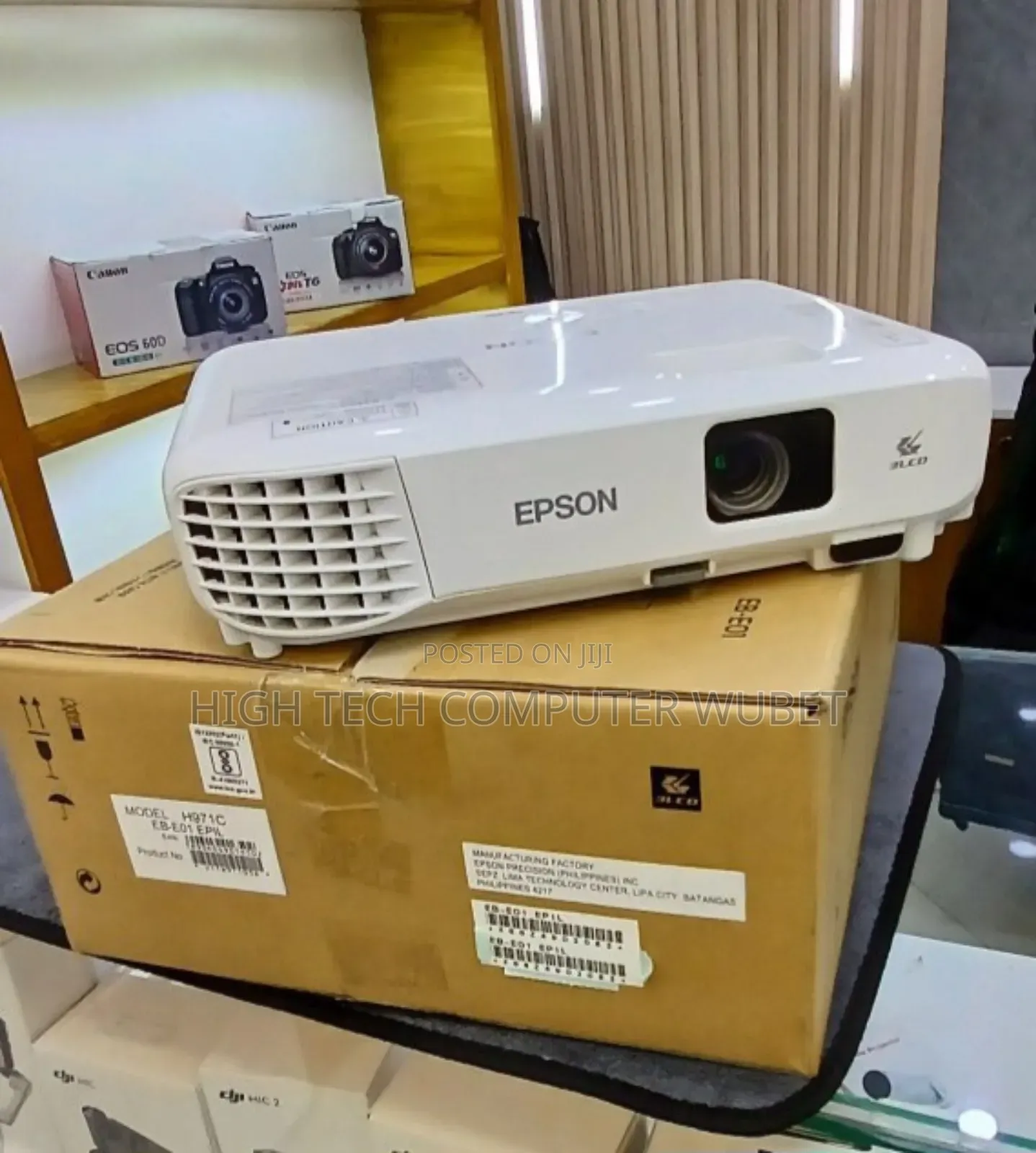 Epson Proj Price 82,500etb Call