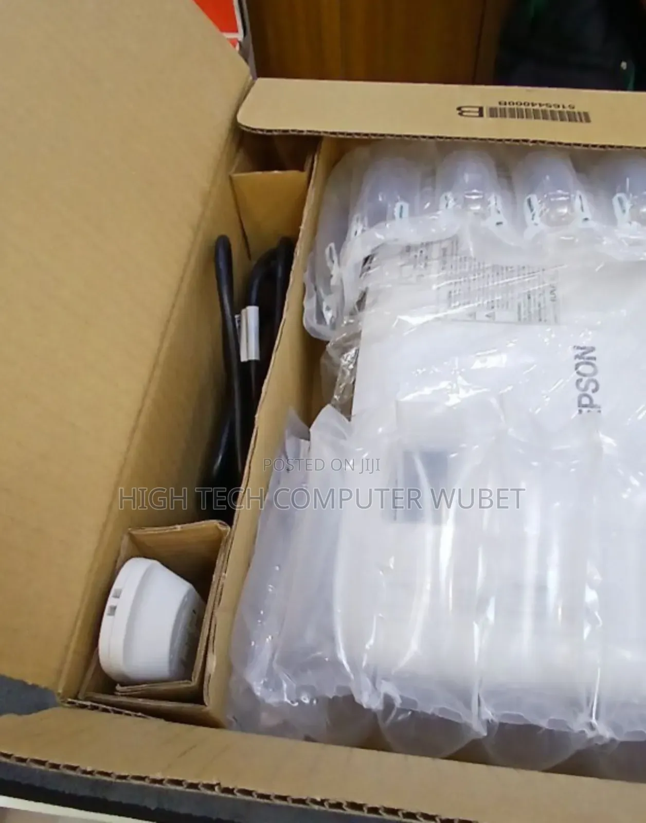 Epson Proj Price 82,500etb Call