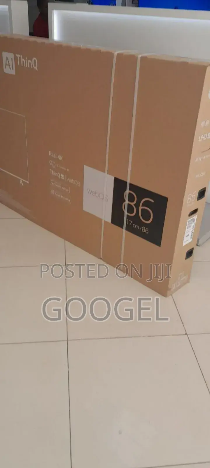 Lg 75)Inch Uhd Tv