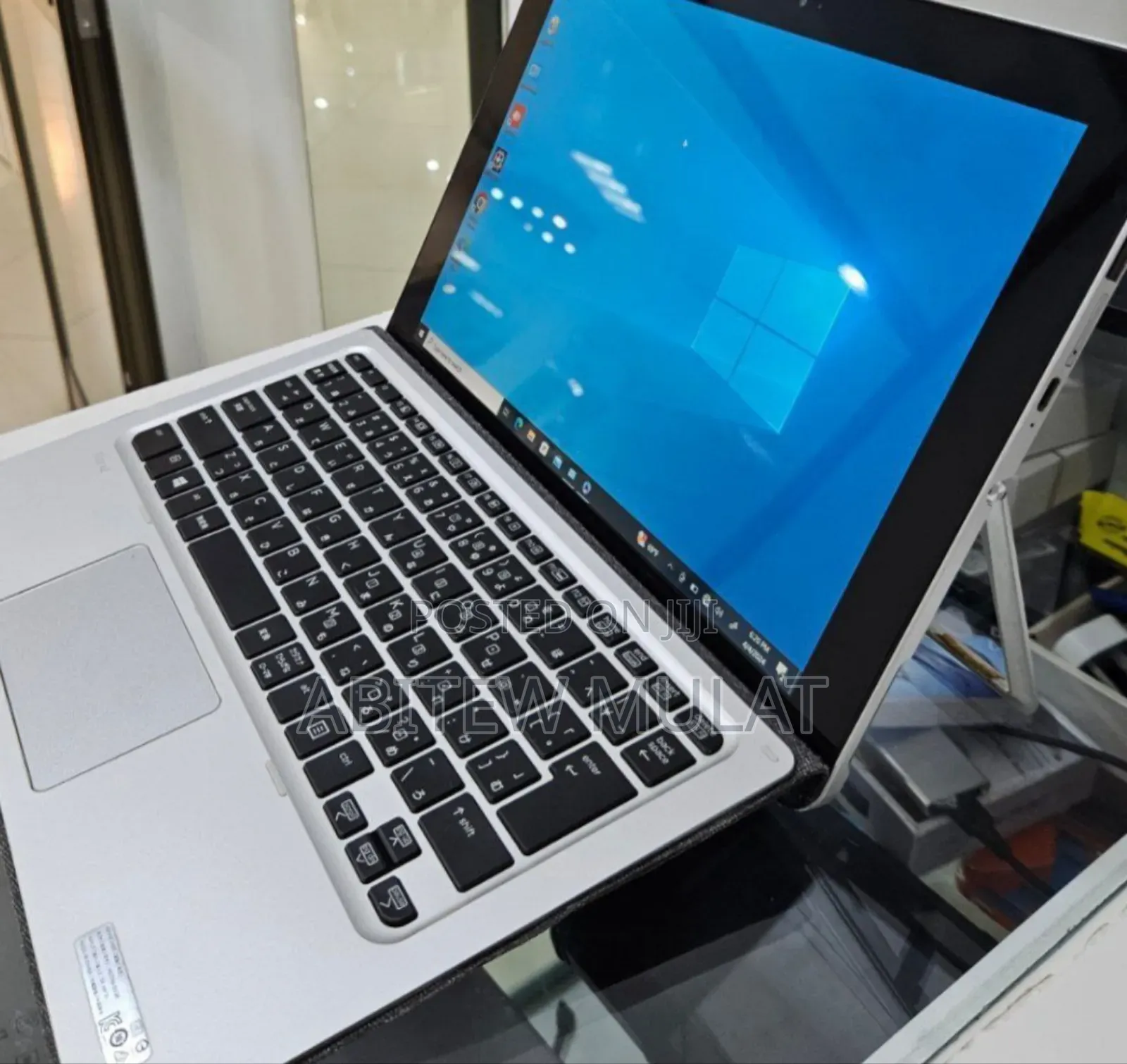 New Laptop HP Elite X2 1013 G4 8GB Intel Core I5 SSD 256GB