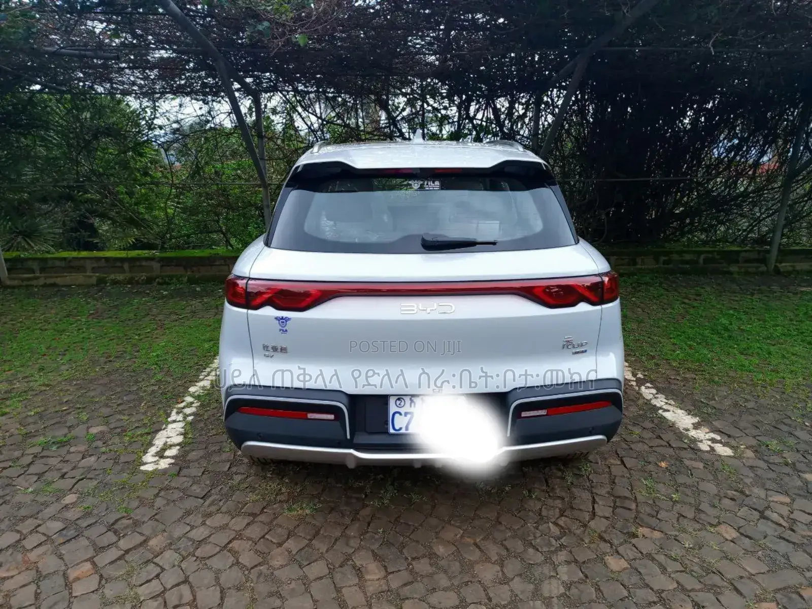 New BYD Yuan Up 2025 Silver