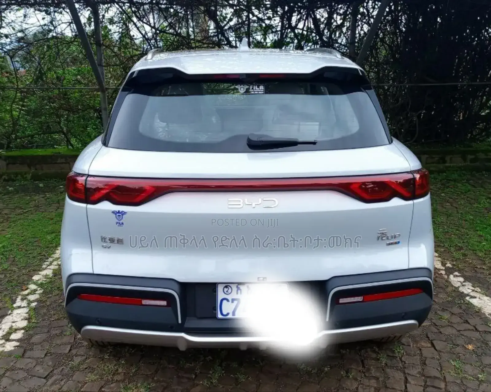 New BYD Yuan Up 2025 Silver