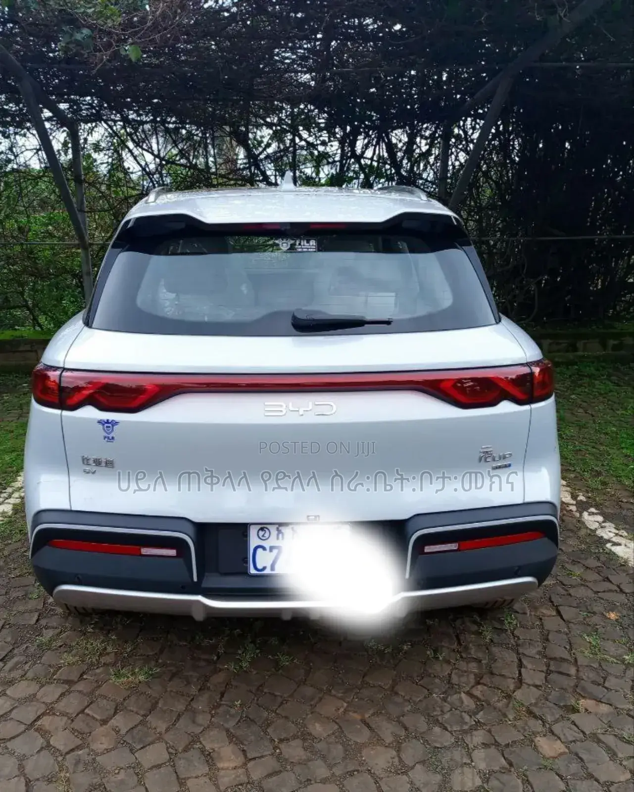 New BYD Yuan Up 2025 Silver