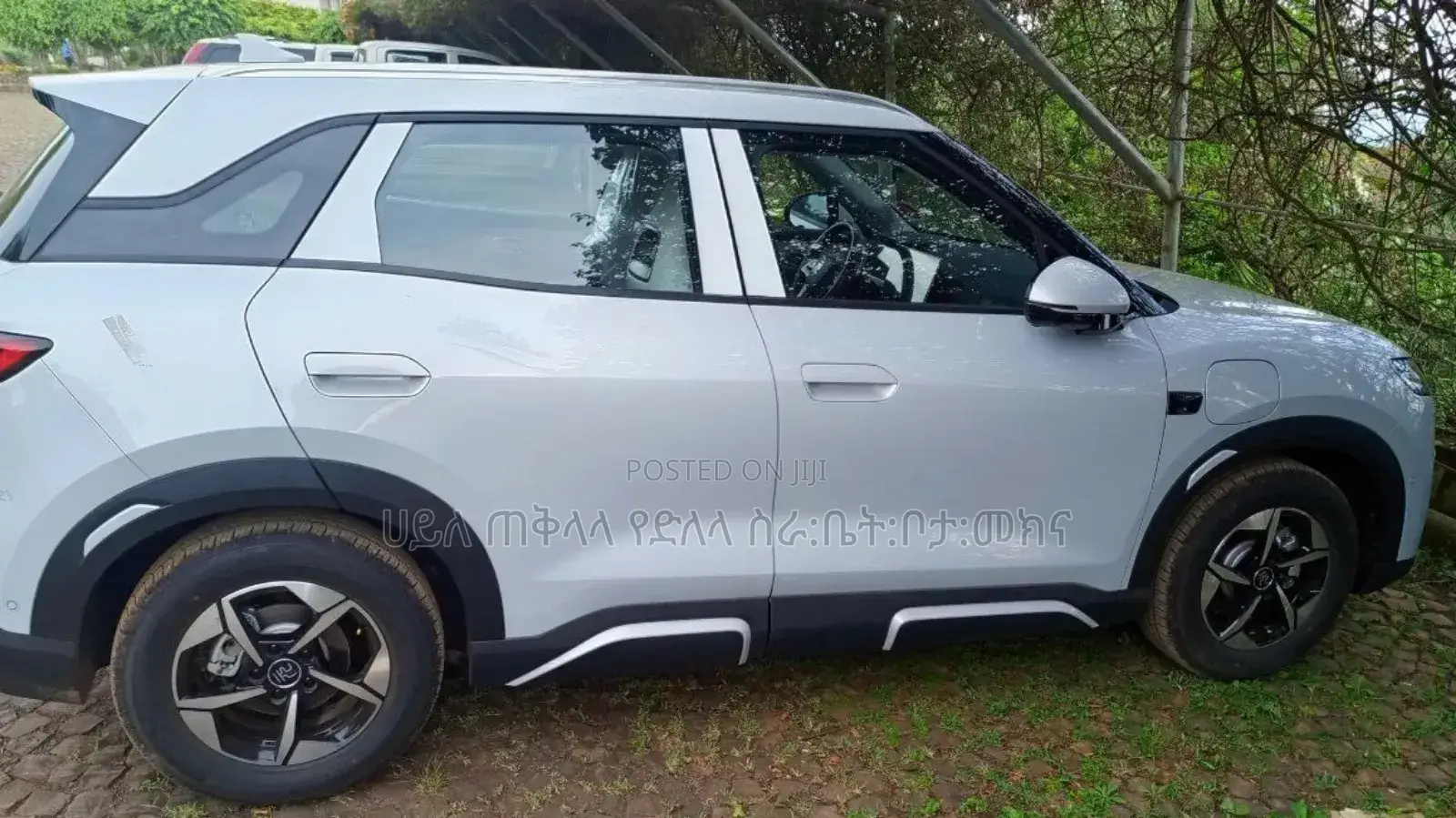 New BYD Yuan Up 2025 Silver