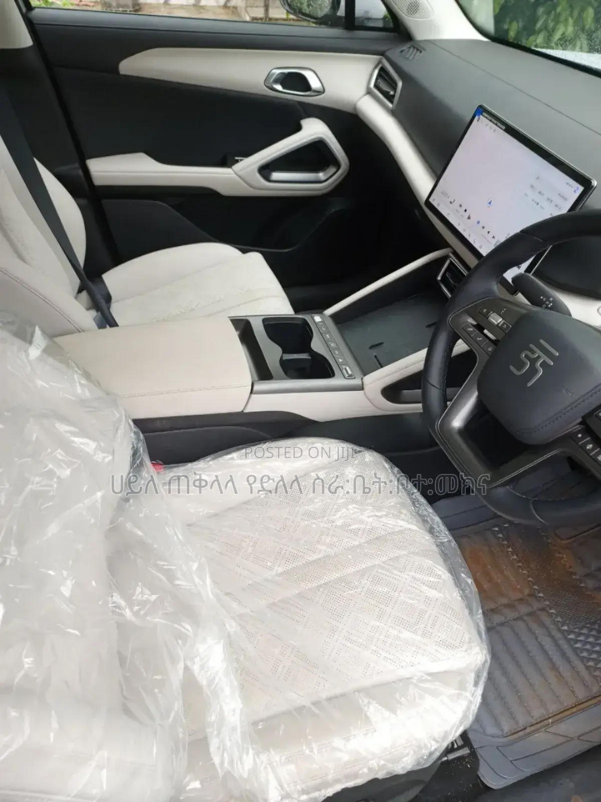 New BYD Yuan Up 2025 Silver