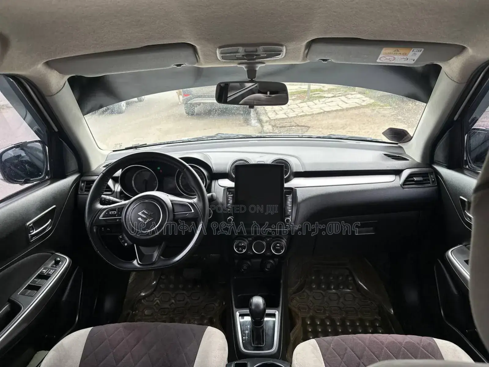 Suzuki Swift 2023 Ivory
