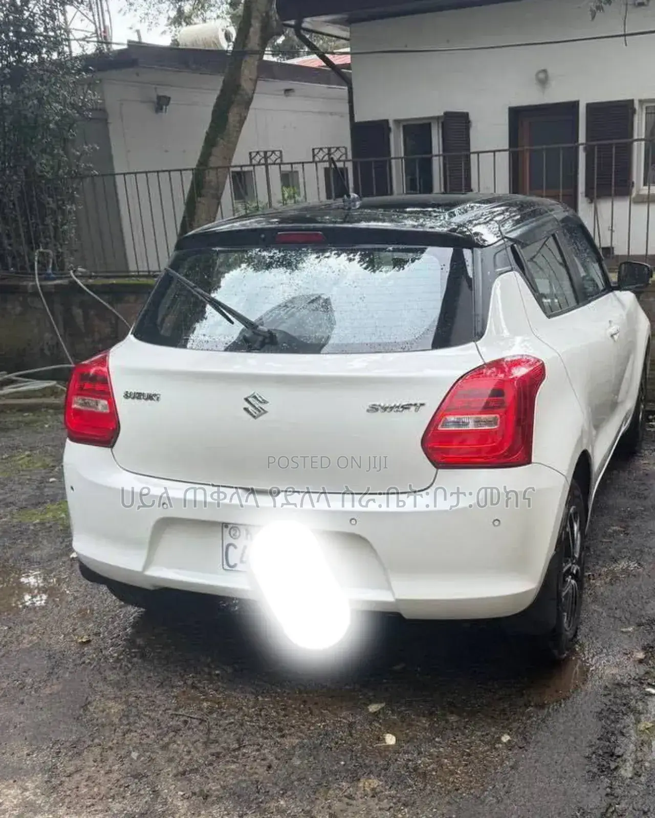 Suzuki Swift 2023 Ivory