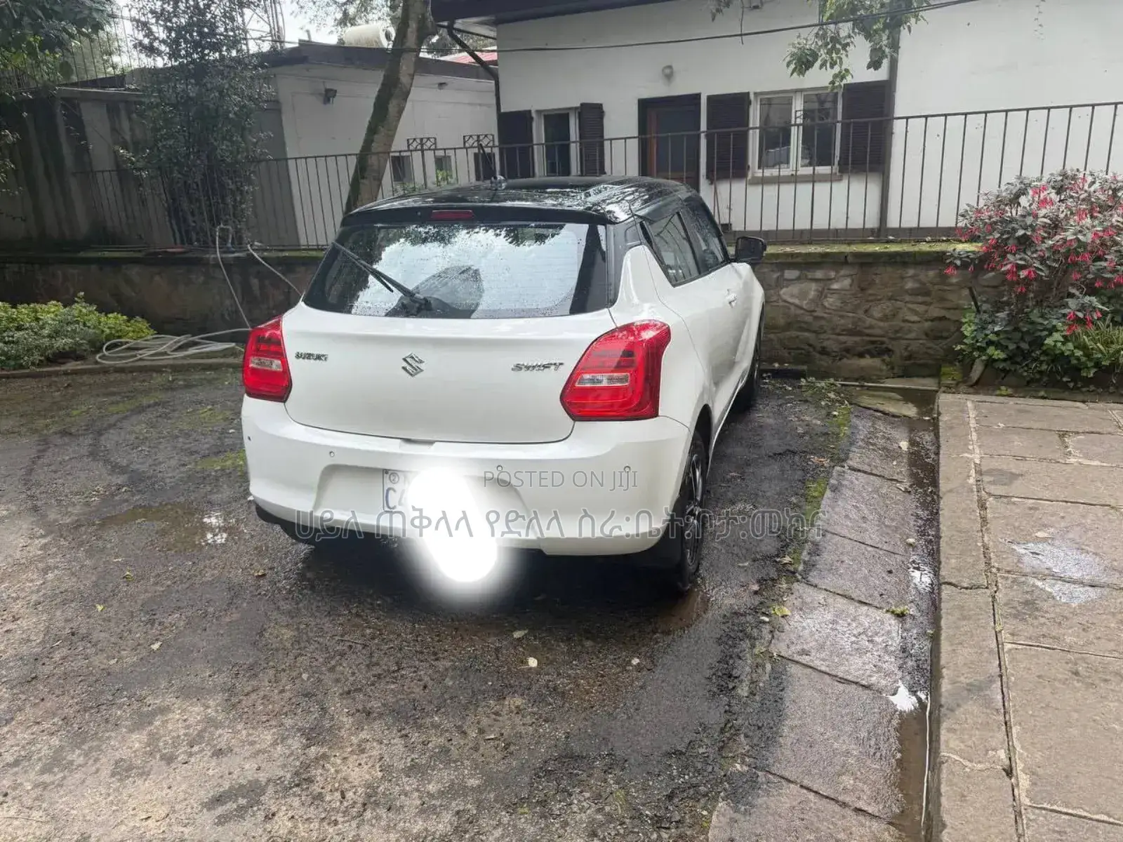 Suzuki Swift 2023 Ivory