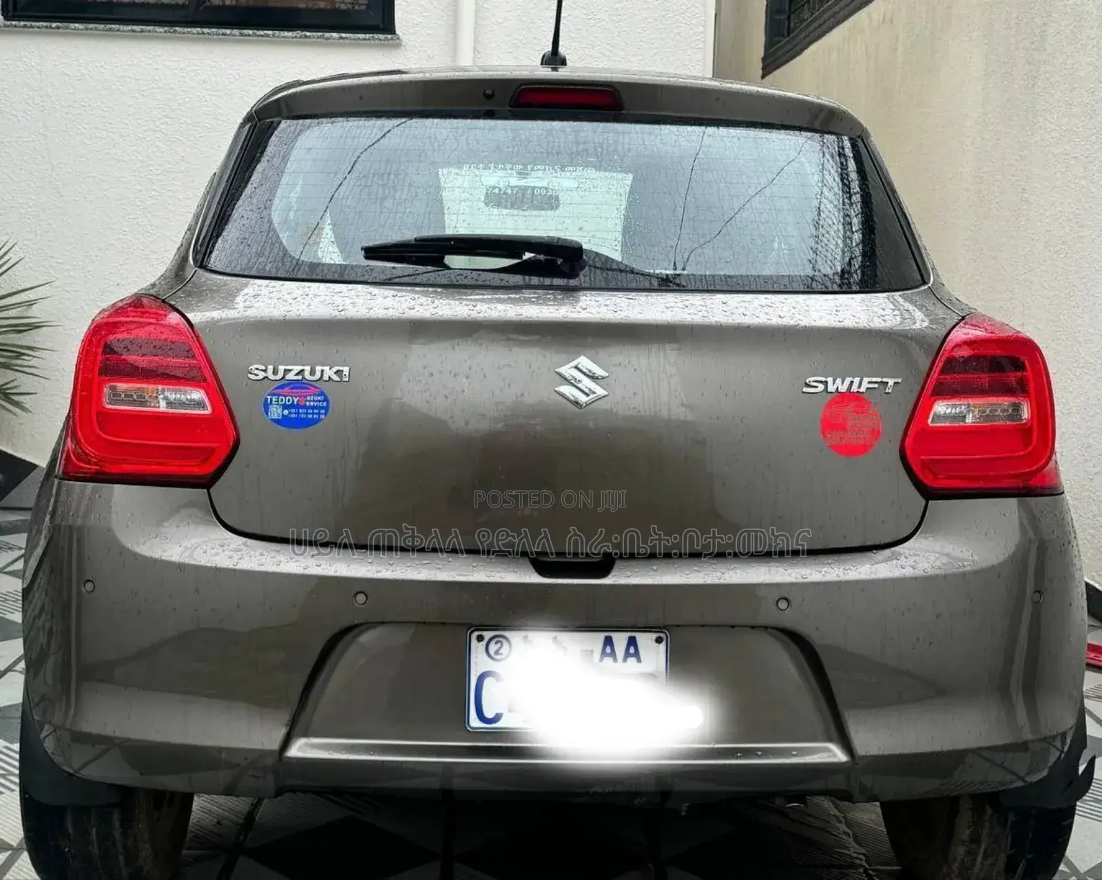 Suzuki Swift 2022 Purple