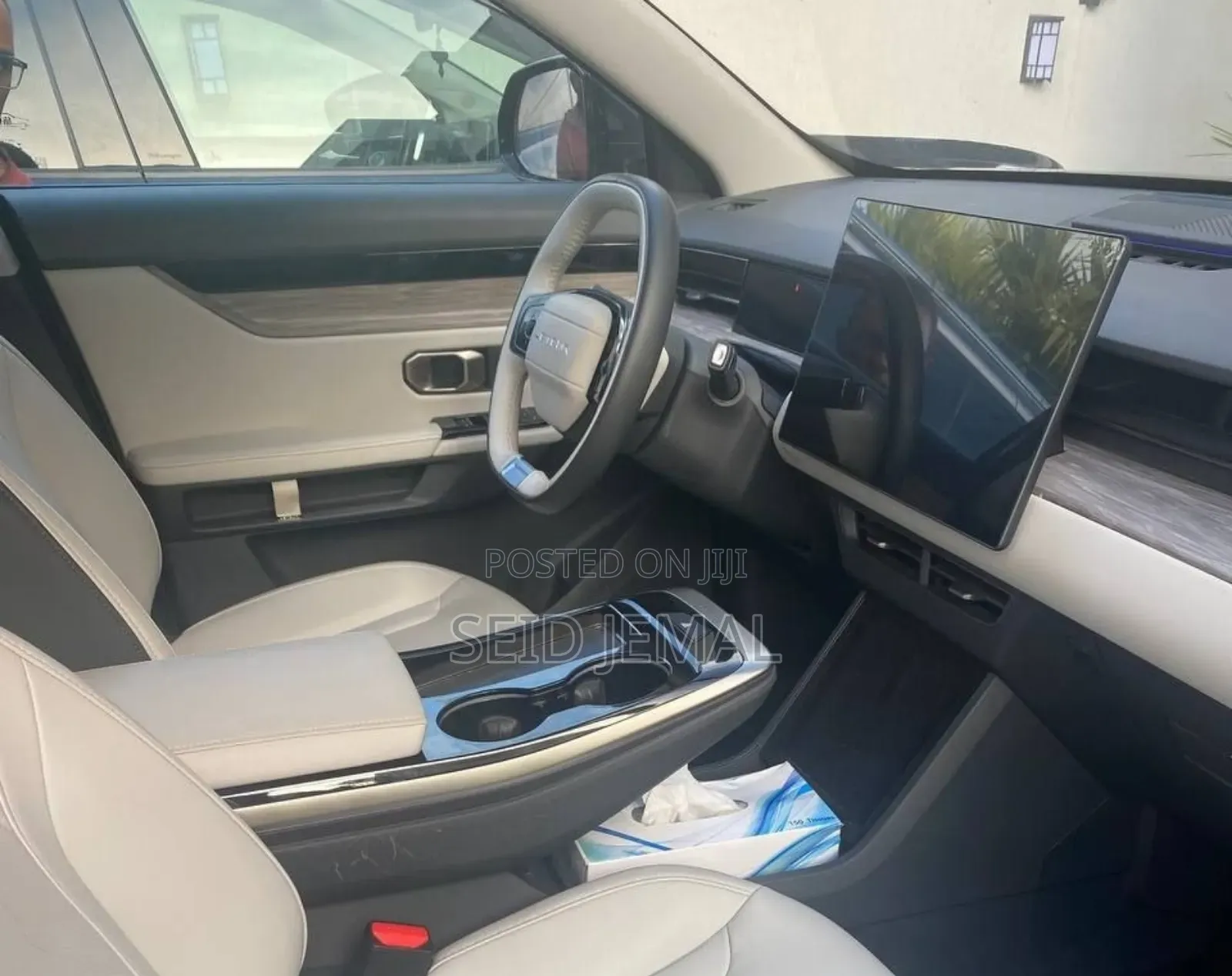 Jetour Dashing 2024 Matt Black