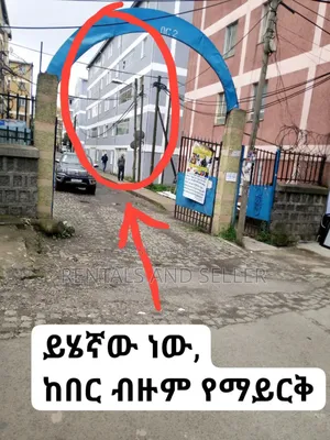 2bdrm Condo in Yeka for rent