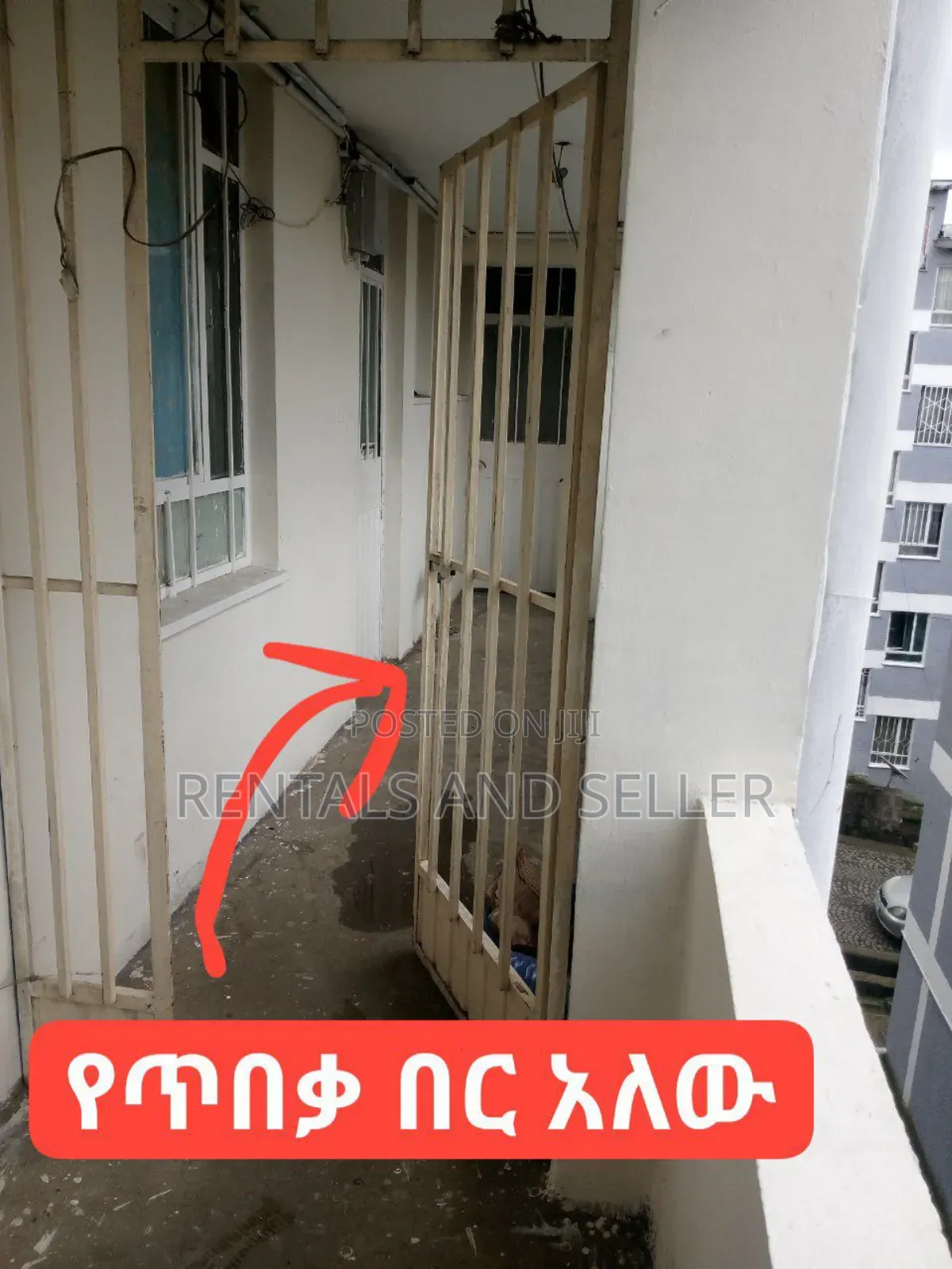 2bdrm Condo in Yeka for rent