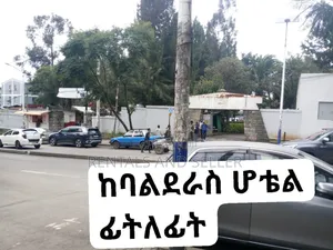 2bdrm Condo in Yeka for rent