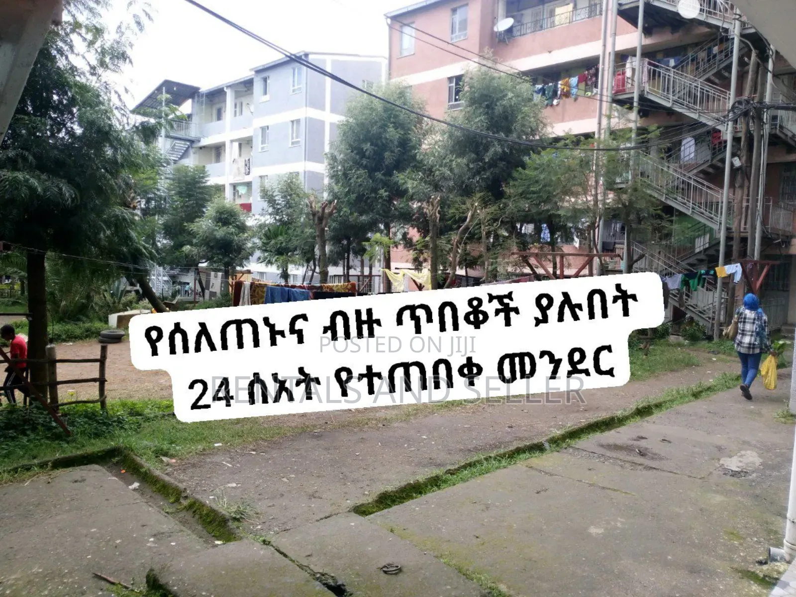 2bdrm Condo in Yeka for rent