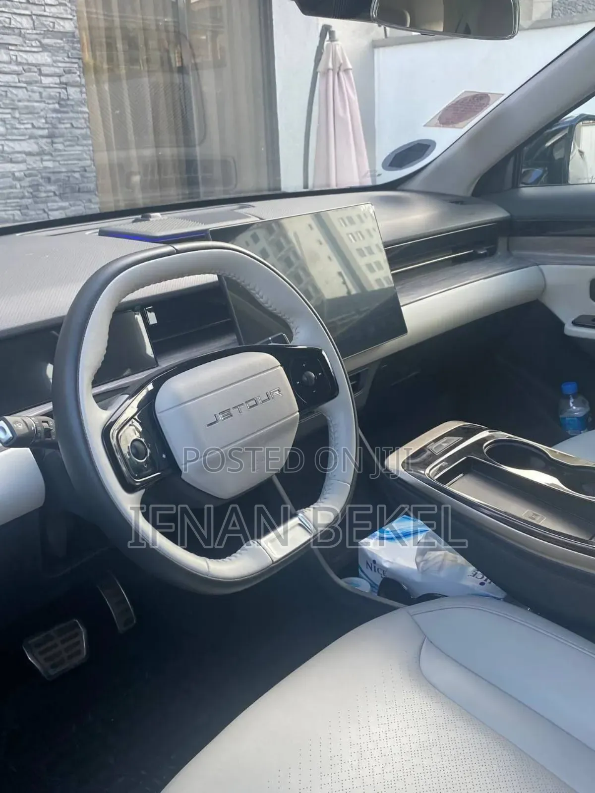 Jetour Dashing 1.6 Petrol FWD 2023 Black