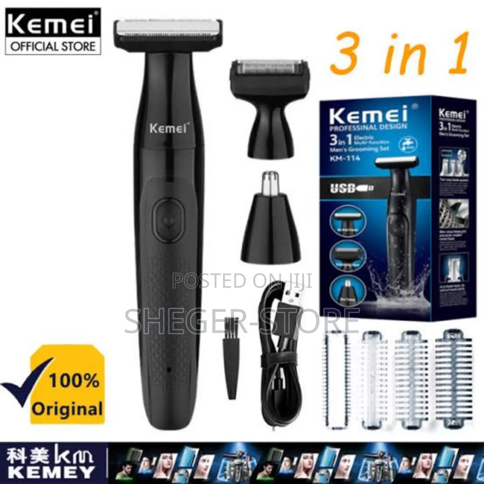 Orginal Kemei 3-in-1 Professional Body Trimmer (Delivery Free)