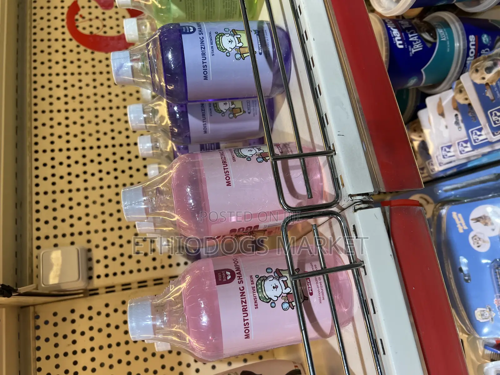 Sensitive Skin Shampoo