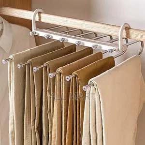 5 in 1 Trouser Hanger የሱሪ ማስቀመጫ