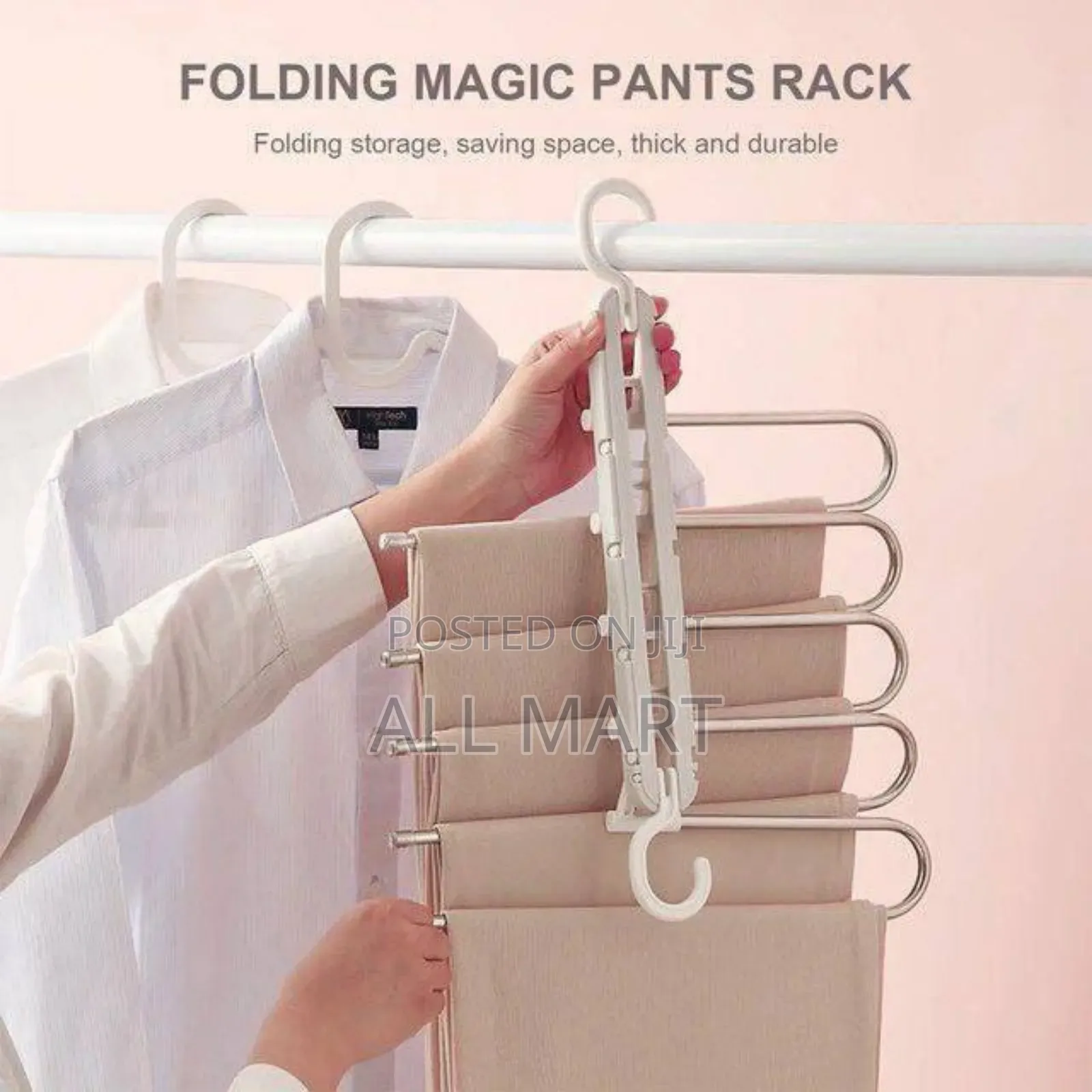 5 in 1 Trouser Hanger የሱሪ ማስቀመጫ