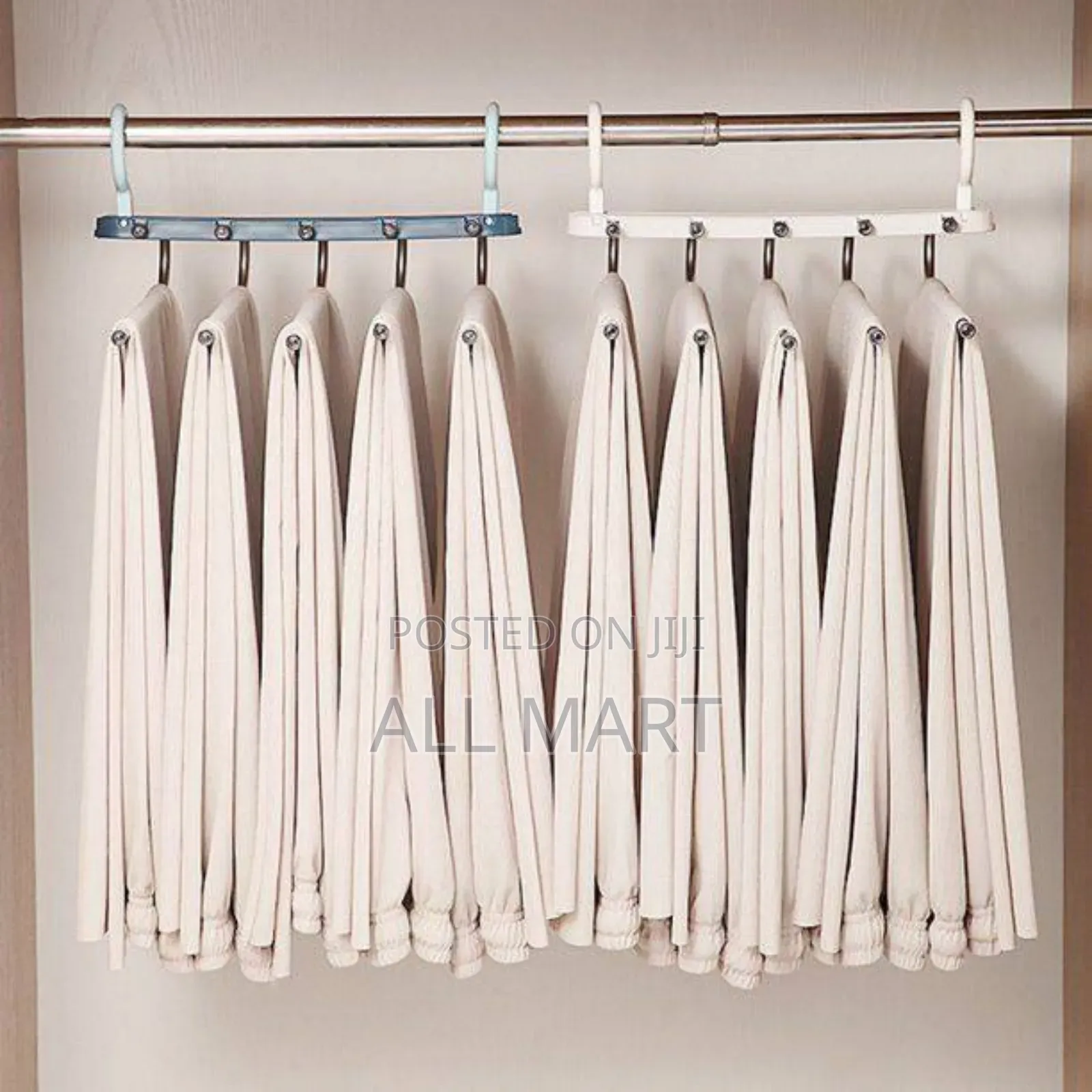 5 in 1 Trouser Hanger የሱሪ ማስቀመጫ