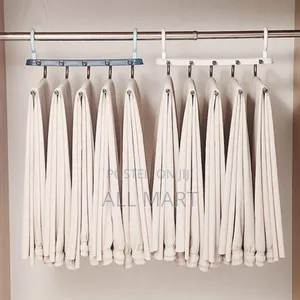 5 in 1 Trouser Hanger የሱሪ ማስቀመጫ