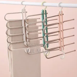 5 in 1 Trouser Hanger የሱሪ ማስቀመጫ