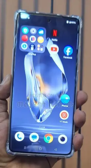 Photo - New OnePlus 12R 256 GB