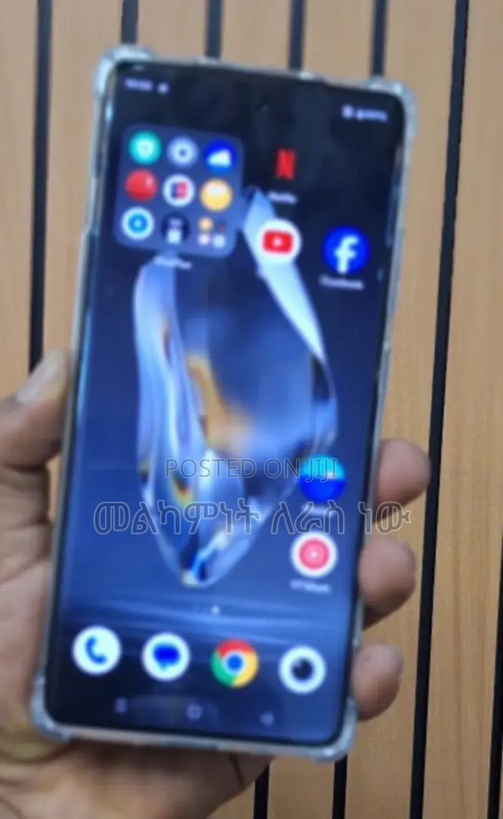 New OnePlus 12R 256 GB