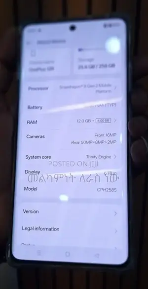 New OnePlus 12R 256 GB