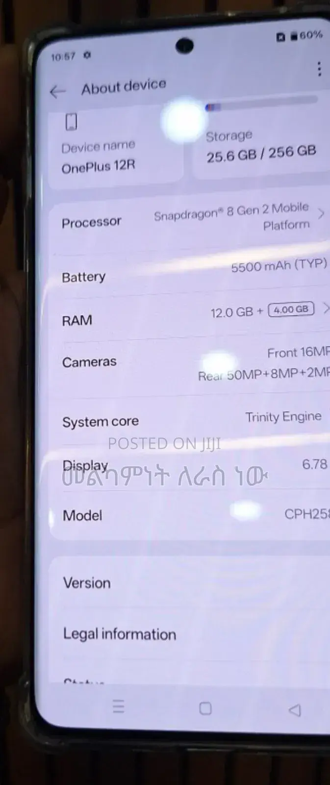 New OnePlus 12R 256 GB