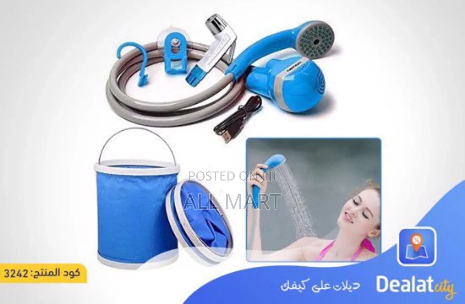 Portable Outdoor Shower Pump