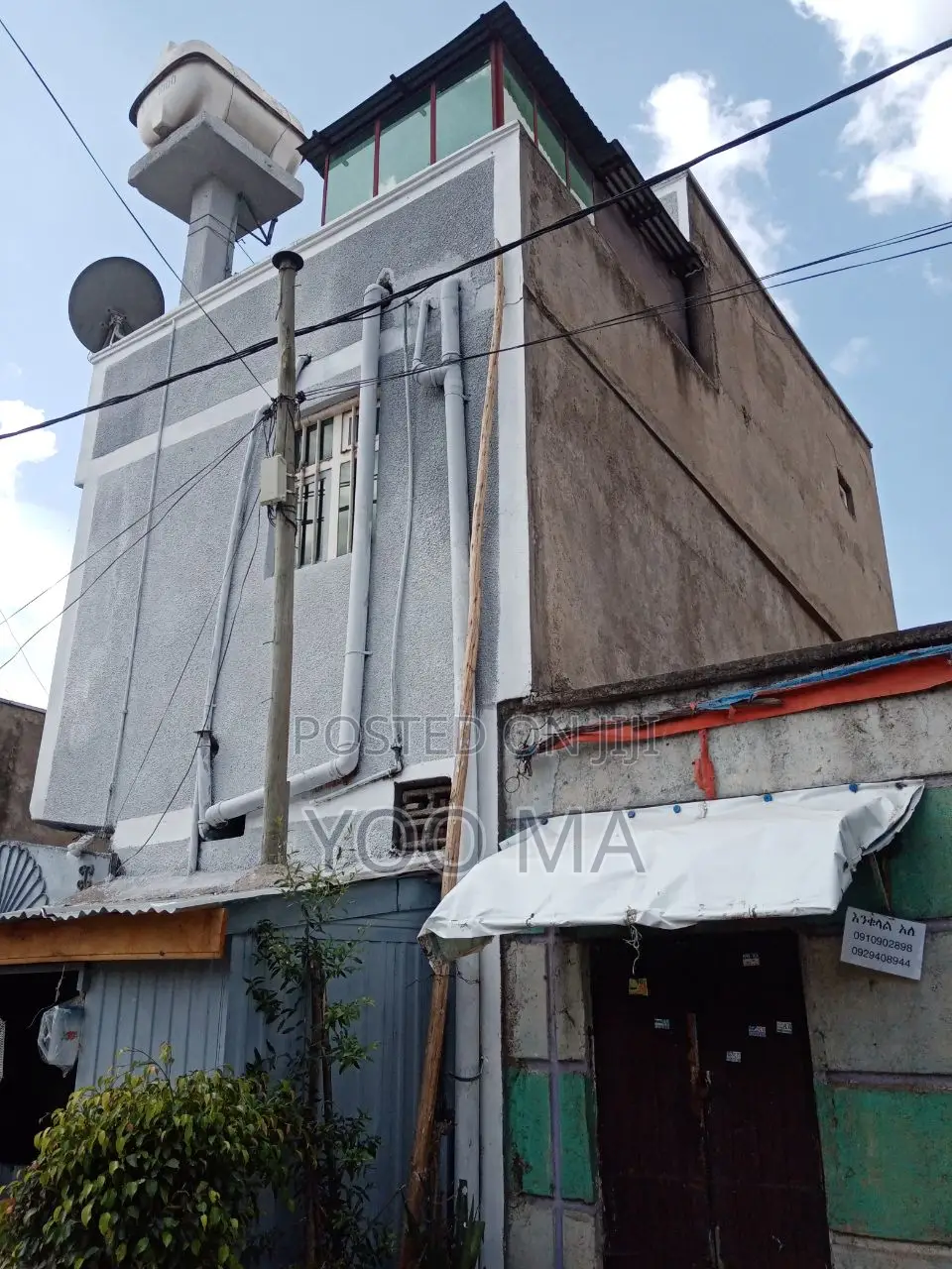 Commercial Property for Rent