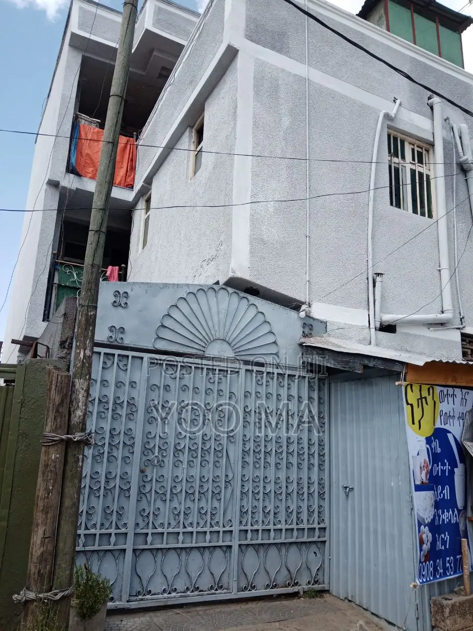 Commercial Property for Rent