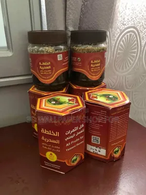 Yemen Honey የመን ማን