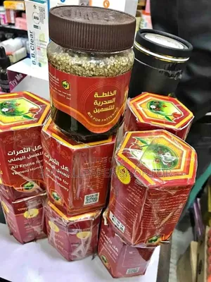 Yemen Honey የመን ማን