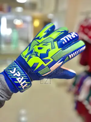 Photo - Beregna Gloves